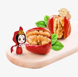 红枣夹核桃免抠