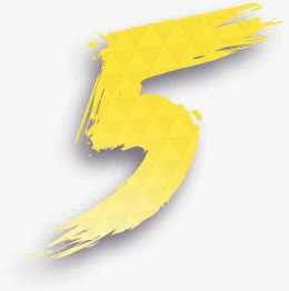 卡通油漆数字5电商免抠