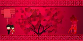 婚庆主题中国风镂空图案高清背景高清