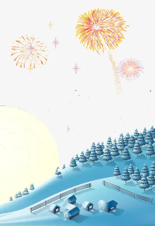 圣诞素材烟花雪地免抠