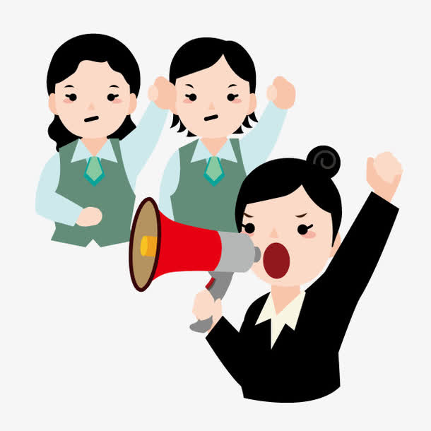 卡通号召大会免抠