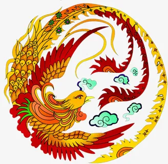 凤凰免抠 凤凰免抠