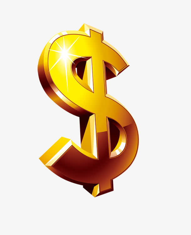 美元标志免抠