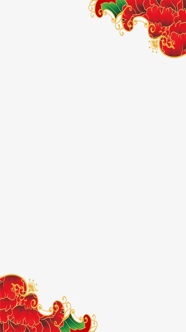 中国风喜庆装饰免抠