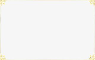 黄色黄金质感边框免抠