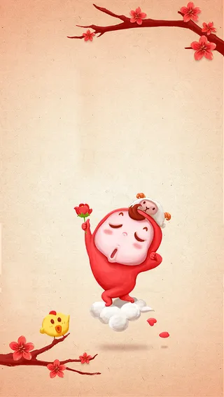 猴年H5背景高清