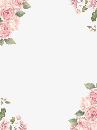 粉色情人节蘑菇框架免抠