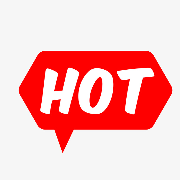 hot热红色促销标签免抠