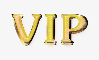 VIP字体矢量元素免抠