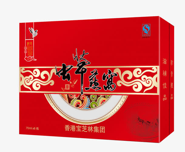 冰糖燕窝免抠