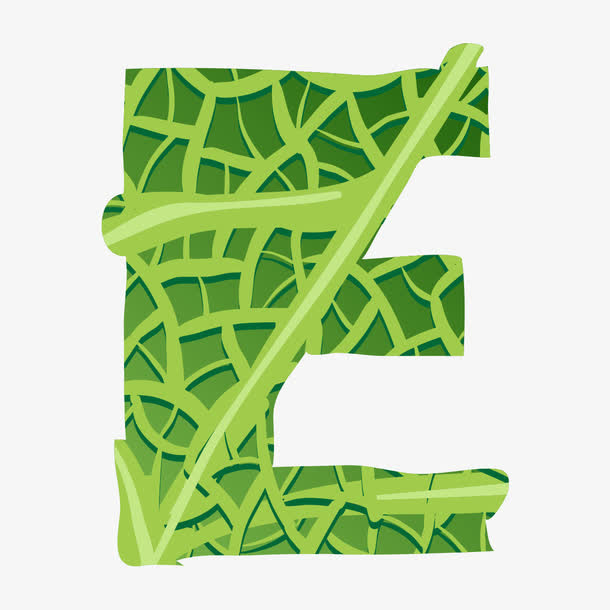 蔬菜字母E免抠