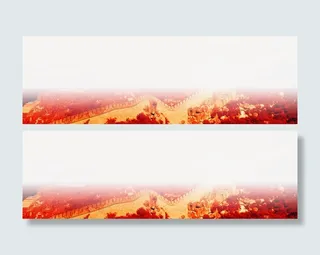 红色万里长城装修免抠