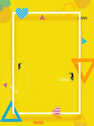 简约促销宣传海报高清