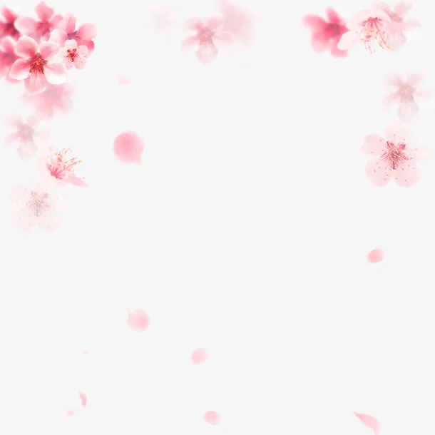 春天落英缤纷免抠