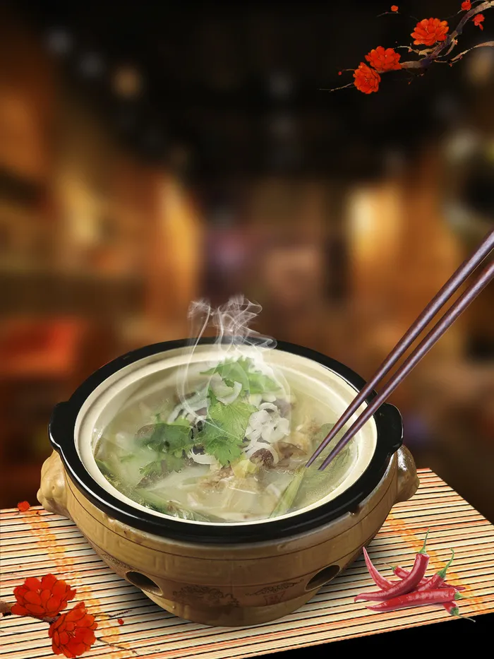 美味营养羊杂汤海报背景高清