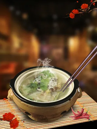 美味营养羊杂汤海报背景高清
