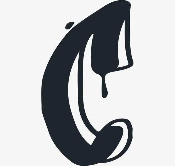 水墨字母C免抠