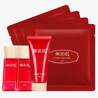 御泥坊套装免抠