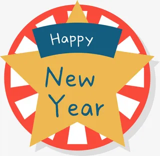 卡通新年星星标签免抠