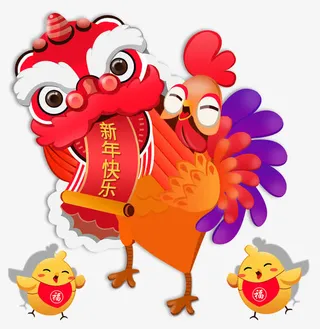 金鸡贺岁免抠素材免抠