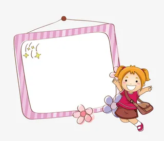 装饰手绘卡通素材免抠