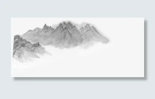 山水传统水彩绘画免抠