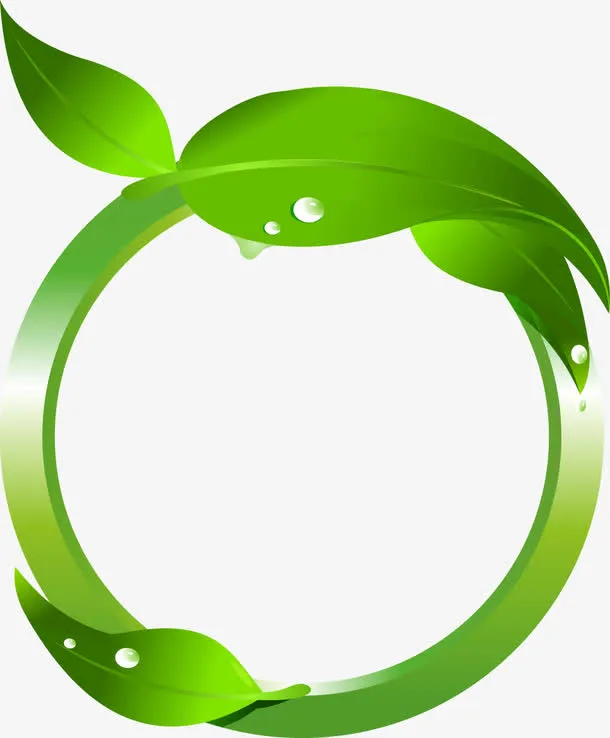 矢量绿叶免抠