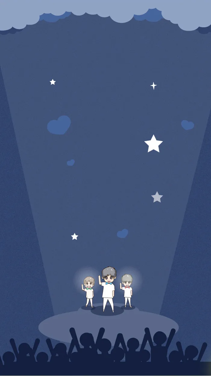 蓝色星空H5背景高清