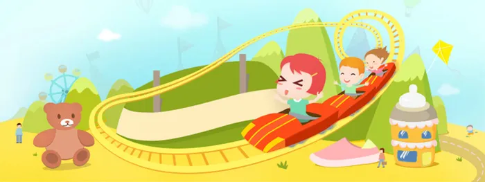 儿童玩具淘宝海报高清