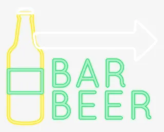 啤酒瓶发光免抠