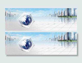 时尚简洁商务背景高清