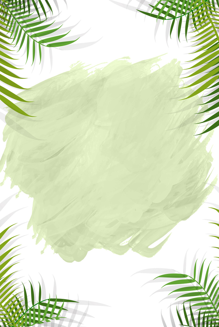 褶皱纸张绿色植物海报背景高清