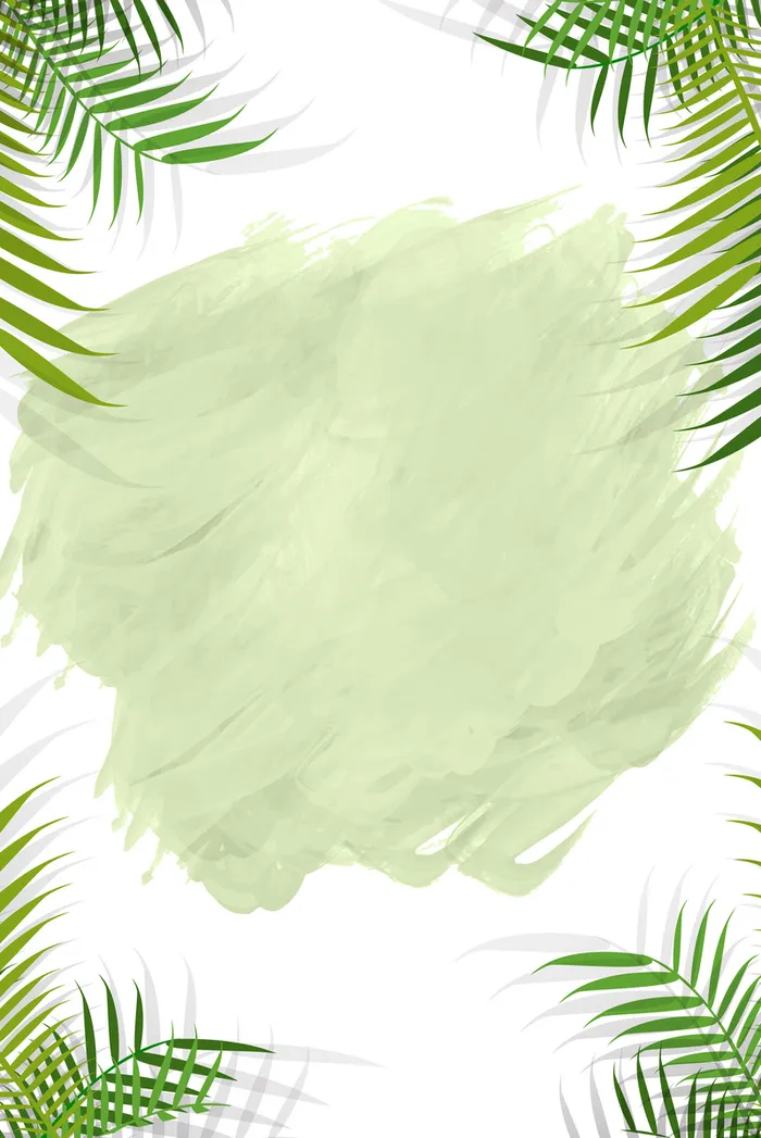 褶皱纸张绿色植物海报背景高清