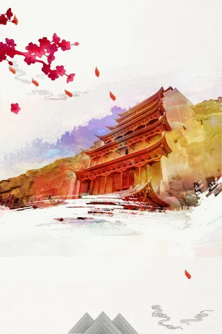 印象莫高窟敦煌旅游海报高清