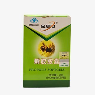金奥力蜂胶胶囊免抠