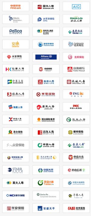 保险公司LOGO集免抠