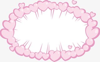 爆炸 卡通 时尚免抠