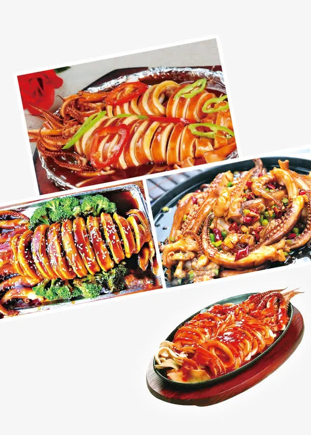 鱿鱼免抠