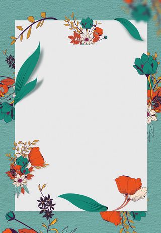 绿色手绘春季上新花卉边框背景高清