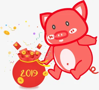 年猪年发红包免抠
