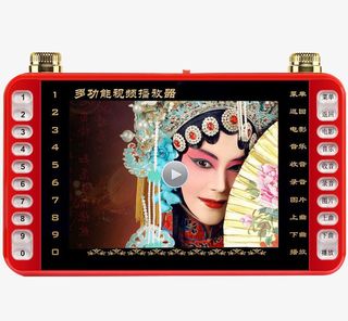 户外媒体看戏机视频播放器免抠