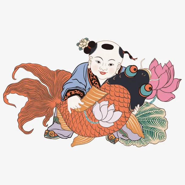 福娃免抠