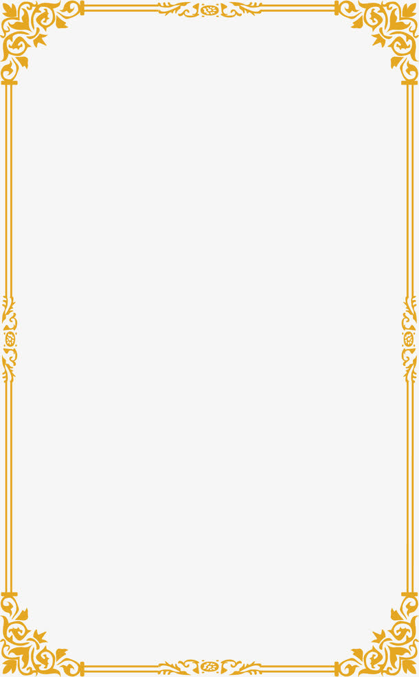 大气欧风边框免抠