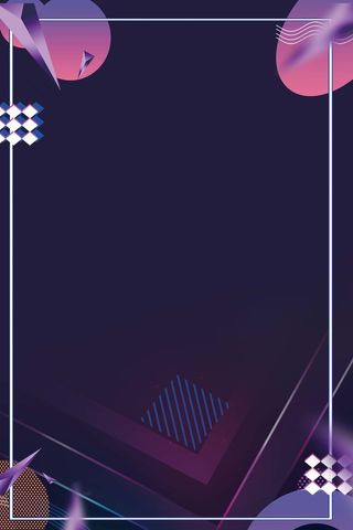 感恩全城惠几何海报高清