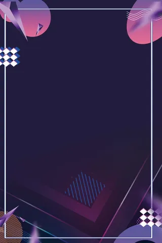 感恩全城惠几何海报高清