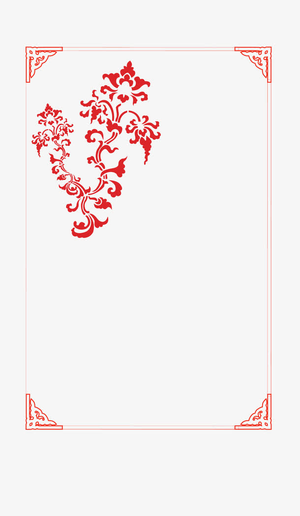 喜庆新年快乐边框免抠