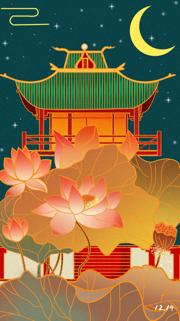 中国风楼阁图免抠