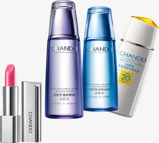 海报七夕化妆品大集合免抠