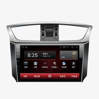 长城汽车导航仪免抠