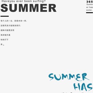 英文简约海报免抠